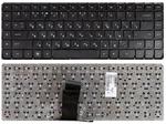 Клавиатура для ноутбука HP Envy (15) Черный, (Без фрейма) Русский (горизонтальный энтер)
