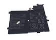 Батарея для ноутбука Asus C21N1701 VivoBook S14 S406U 7.7В Черный 4925мАч OEM
