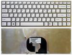 Клавиатура для ноутбука Sony Vaio (VPC-Y) Белый, (Серебряный фрейм) RU