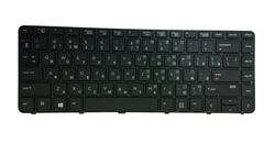 Клавиатура для HP ProBook (430 G3, 440 G3, 430 G4, 440 G4, 445 G3) Black, (Черный фрейм), RU