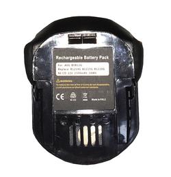 Батарея для шуруповерта AEG B1215R 1.5Ач 12В черный Ni-Cd