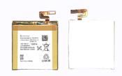 Батарея для смартфона Sony LIS1485ERPC Xperia ion LT28i 3.7В Белый 1840мАч 6.9Вт Батарея для смартфона Sony LIS1485ERPC Xperia ion LT28i 3.7В Белый 1840мАч 6.9Вт