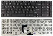 Клавиатура для ноутбука Sony Vaio (VPC-F219FC, VPC-F22, VPC-F23) Черный, (Без фрейма) RU
