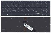Клавиатура для ноутбука Acer Aspire 5755, 5755G, 5830, 5830G, 5830T, 5830TG с подсветкой (Light), Черный, (Без фрейма), RU