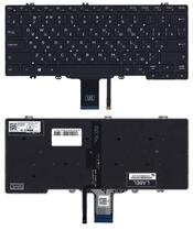 Клавиатура для ноутбука Dell Latitude 7300, с подсветкой (Light), Черный, (Без фрейма), RU