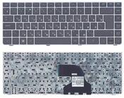 Клавиатура для HP ProBook (4330S, 4331s, 4430s, 4431s, 4435s, 4436s) Черный, (Серый фрейм), RU