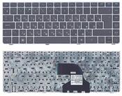 Клавиатура для HP ProBook (4330S, 4331s, 4430s, 4431s, 4435s, 4436s) Черный, (Серый фрейм), RU Клавиатура для HP ProBook (4330S, 4331s, 4430s, 4431s, 4435s, 4436s) Черный, (Серый фрейм), RU