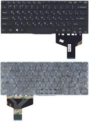 Клавиатура для ноутбука Sony Vaio Fit SVF13N12, SVF13N13, SVF13N15, SVF13N18, SVF13N19, SVF13N190S, SVF13N190X, SVF13N1F4E, SVF13N290X, SVF13N24CXB, SVF14, Черный, (Без фрейма) RU
