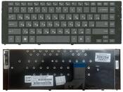 Клавиатура для ноутбука HP ProBook (5320S) Черный, (Черный фрейм) RU