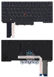 Клавиатура для ноутбука Lenovo ThinkPad E14 с подсветкой (Light), с указателем (Point Stick), Black, (Без фрейма), RU