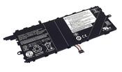 Батарея для ноутбука Lenovo 00HW045 ThinkPad X1 Tablet 7.5В Черный 4935мАч OEM