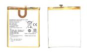 Батарея для смартфона Huawei HB526379EBC Y6 Pro 3.8В Белый 4000мАч 15.2Вт Батарея для смартфона Huawei HB526379EBC Y6 Pro 3.8В Белый 4000мАч 15.2Вт