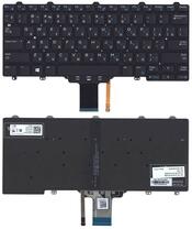 Клавиатура для ноутбука Dell Latitude (E7250, E7270) Черный, (Без фрейма) RU