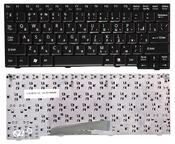 Клавиатура для ноутбука Sony Vaio (VPC-M) Черный, RU