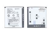 Батарея для OPPO BLP519 R813T 3.7В Черный 1710мАч 6.33Вт Батарея для OPPO BLP519 R813T 3.7В Черный 1710мАч 6.33Вт