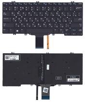 Клавиатура для ноутбука Dell Latitude (E5280) Черный с подсветкой (Light), (Без фрейма) RU