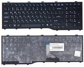 Клавиатура для ноутбука Fujitsu LifeBook (AH532, NH532) Черный, (Черный фрейм), Русский (горизонтальный энтер)