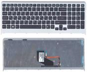 Клавиатура для ноутбука Sony Vaio (VPC-F219fc, VPC-F22 VPC-F23) с подсветкой (Light), Черный, (Серый фрейм) RU