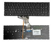 Клавиатура для ноутбука HP Pavilion (15-ab) с подсветкой (Light), Черный, (Без фрейма) RU