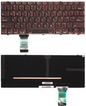 Клавиатура для ноутбука Apple PowerBook G3 (M7572) Черный, Русский (горизонтальный энтер)