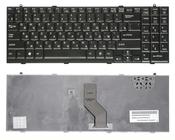 Клавиатура для ноутбука LG (R510, S510, 510) Черный, (Черный фрейм) RU