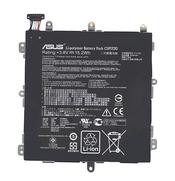 Батарея для планшета Asus C11P1330 MeMO Pad 8 3.8В Черный 3948мАч Orig Батареи оригинал, снятая с планшета