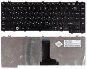 Клавиатура для ноутбука Toshiba Satellite (C600, C640, C645, C645D, L600, L600D, L630, L635, L640, L640D, L645, L645D, L745, L745D, L700, L700D, L700-T23R, L700-C305B, L735) Черный, Русский (вертикальный энтер) Клавиатура для ноутбука Toshiba Satellite (C600, C640, C645, C645D, L600, L600D, L630, L635, L640, L640D, L645, L645D, L745, L745D, L700, L700D, L700-T23R, L700-C305B, L735) Черный, Русский (вертикальный энтер)