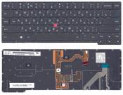 Клавиатура для ноутбука Lenovo ThinkPad carbon Gen 2 2014 (X1) с подсветкой (Light), с указателем (Point Stick) Черный, Без фрейма, RU