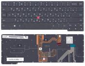 Клавиатура для ноутбука Lenovo ThinkPad carbon Gen 2 2014 (X1) с подсветкой (Light), с указателем (Point Stick) Черный, Без фрейма, RU Клавиатура для ноутбука Lenovo ThinkPad carbon Gen 2 2014 (X1) с подсветкой (Light), с указателем (Point Stick) Черный, Без фрейма, RU