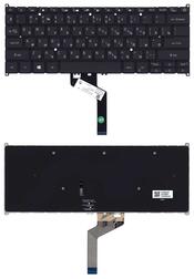 Клавиатура для ноутбука Acer Aspire Swift 5 SF514-52T с подсветкой (Light), Черный, RU