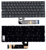 Клавиатура для ноутбука Lenovo IdeaPad 530S-14ARR Черный (Без фрейма), RU