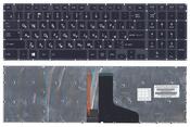 Клавиатура для ноутбука Toshiba Satellite (P70) Черный, с подсветкой (Light) RU