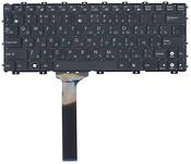 Клавиатура для ноутбука Asus Eee PC (1011, 1015, 1018, X101) Black, (Без фрейма) RU Клавиатура для ноутбука Asus Eee PC (1011, 1015, 1018, X101) Black, (Без фрейма) RU