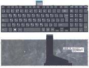 Клавиатура Toshiba Satellite (L50D-A, L70-A, S50-A, S50D-A, S70-A, S70D-A, S70T-A, S75-A, S75D-A, S75T-A) Черный, (Черный фрейм) Русский (вертикальный энтер)