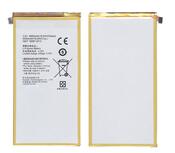 Батарея для планшета Huawei HB3873E2EBC Mediapad X1 3.8В Белый 5000мАч Orig