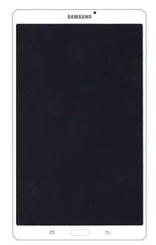 Матрица с тачскрином для Samsung Galaxy Tab S 8,4 SM-T700 белый