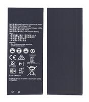 Батарея для смартфона Huawei HB4342A1RBC Y5 II 3.8В Серебряный 2200мАч 8.36Вт