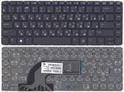 Клавиатура для ноутбука HP ProBook (430 G2) с подсветкой (Light), Черный, (Без фрейма) RU