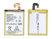 Батарея для смартфона Sony LIS1558ERPC 3.8В Белый 3100мАч 11.8Вт Батарея для смартфона Sony LIS1558ERPC 3.8В Белый 3100мАч 11.8Вт
