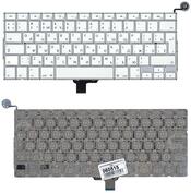 Клавиатура для ноутбука Apple MacBook Pro (A1342) 2009/2010 Белый, (Без фрейма), Русский (большой энтер)