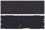 Клавиатура для ноутбука Asus (FX502) Черный с красной подсветкой (Light), RU