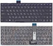 Клавиатура для ноутбука Asus VivoBook (X402) Черный, (Без фрейма), RU Клавиатура для ноутбука Asus VivoBook (X402) Черный, (Без фрейма), RU