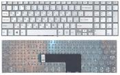 Клавиатура для ноутбука Sony (SF510) Серебряный, с подсветкой (Light), (Без фрейма), RU