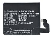 Батарея для Lenovo CS-LVX200SL S90 3.8В Черный 2230мАч 8.47Вт Батарея для Lenovo CS-LVX200SL S90 3.8В Черный 2230мАч 8.47Вт