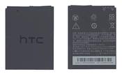 Батарея для HTC BA S450 Desire Z 3.8В 1800мАч 6.84Вт