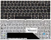 Клавиатура для ноутбука MSI (U160, U135) Черный, (Бронзовый фрейм), RU