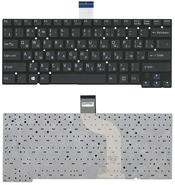 Клавиатура для ноутбука Sony Vaio (Ultrabook SVT14) Черный, (Без фрейма) RU