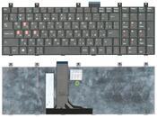 Клавиатура для ноутбука MSI (ER710, EX600, EX610, EX620, EX623, EX630, EX700 ) Черный, Русский Game Edition