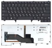 Клавиатура для ноутбука Dell Latitude (E6320) с подсветкой (Light), Черный, RU