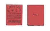 Батарея для смартфона HTC BL-T9 Desire C 3.7В Red 1230мАч 4.55Вт